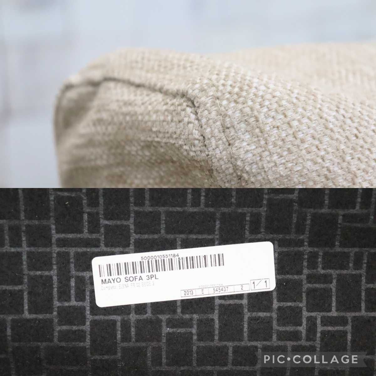 GMFN124○Mayo furniture / メイヨー家具 2.5人掛けソファ ラブソファ ファブリック ワイドアーム アメリカ 高級家具