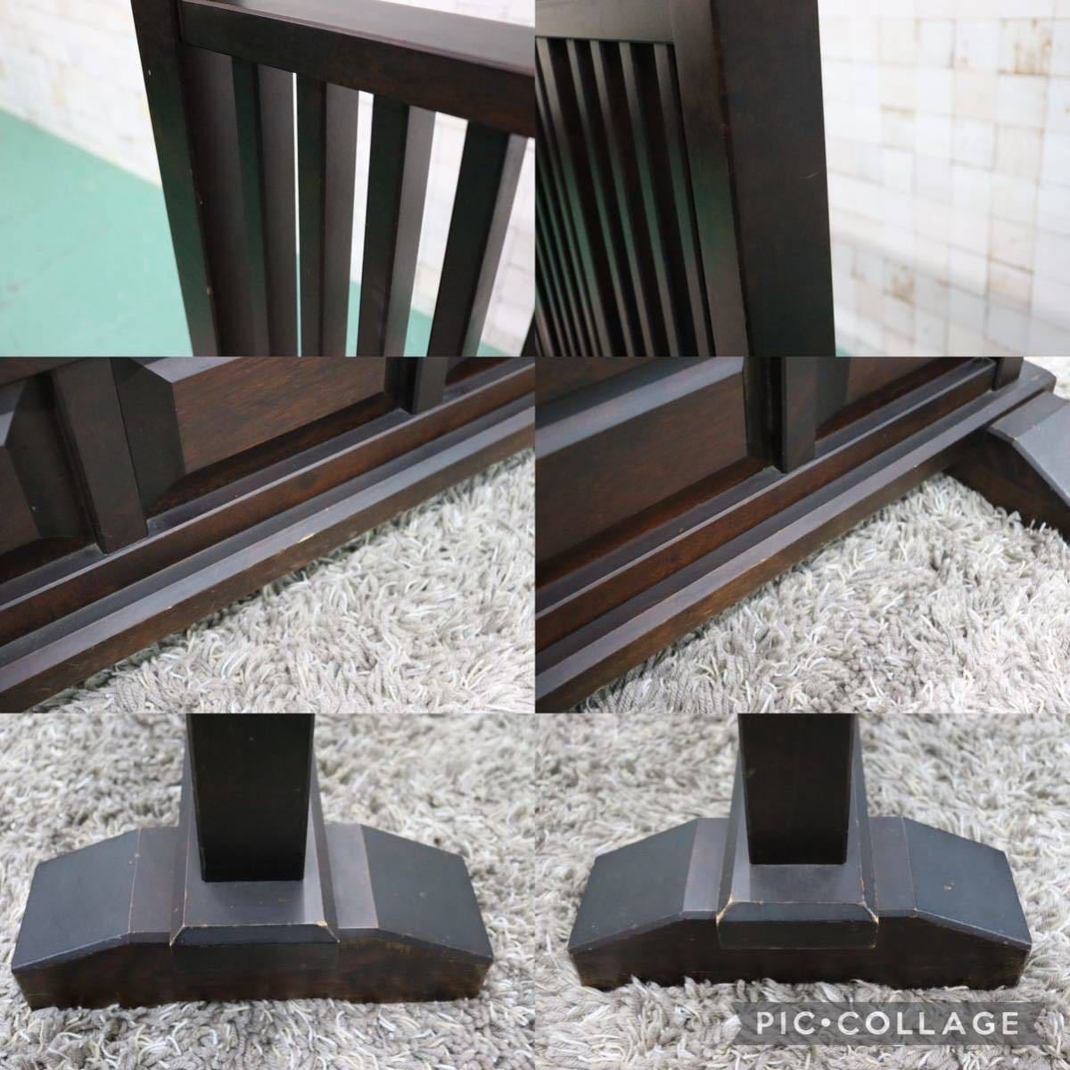 GMFS127○北海道民芸家具 衝立 パーテーション 樺材 無垢 和家具 和室 座敷 古民家 和モダン 定価約13万