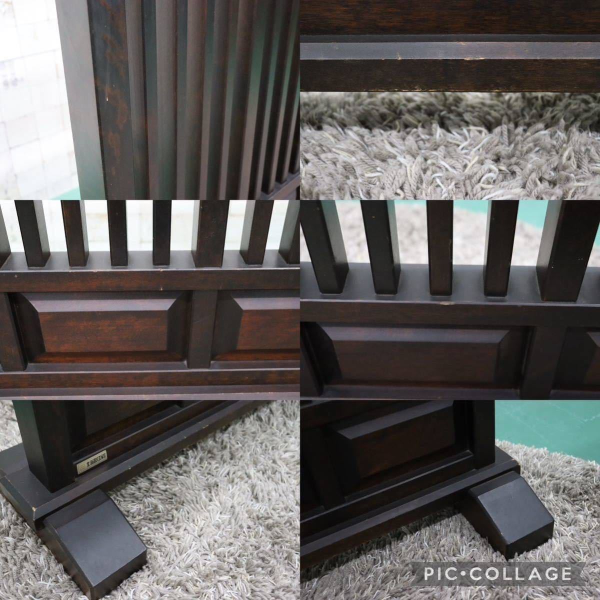 GMFS127○北海道民芸家具 衝立 パーテーション 樺材 無垢 和家具 和室 座敷 古民家 和モダン 定価約13万