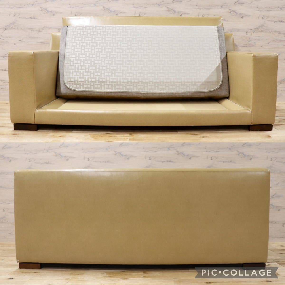 GMFN154○HUKLA / フクラ REGIO レジオ T523 2.5人掛けソファ ラブソファ 長椅子 高級モダン IDC大塚家具