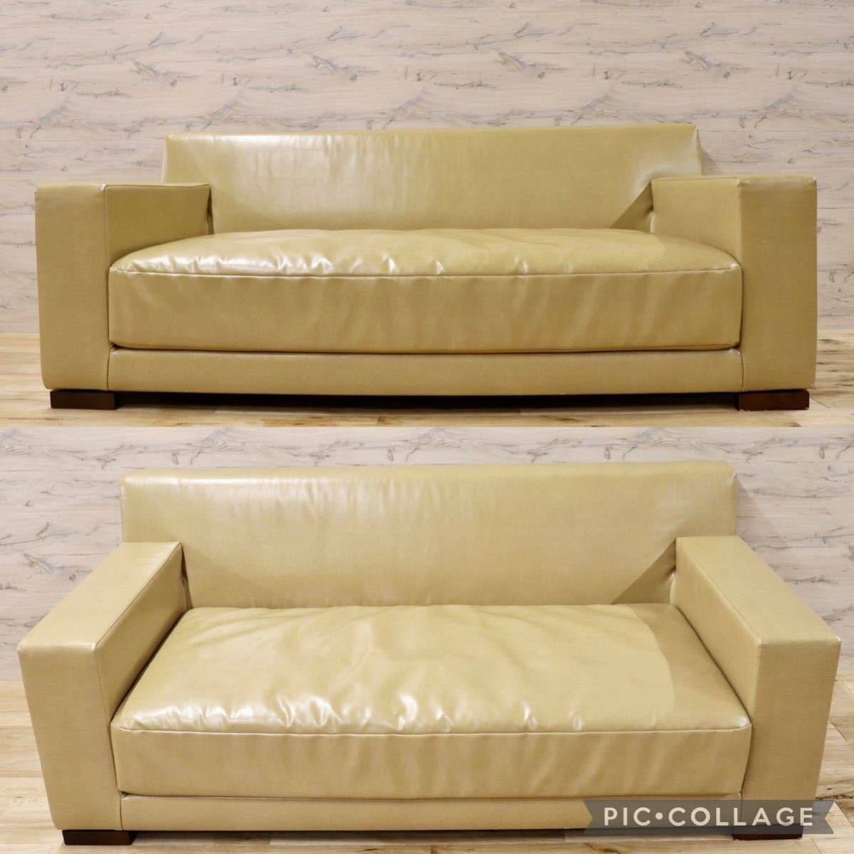 GMFN154○HUKLA / フクラ REGIO レジオ T523 2.5人掛けソファ ラブソファ 長椅子 高級モダン IDC大塚家具