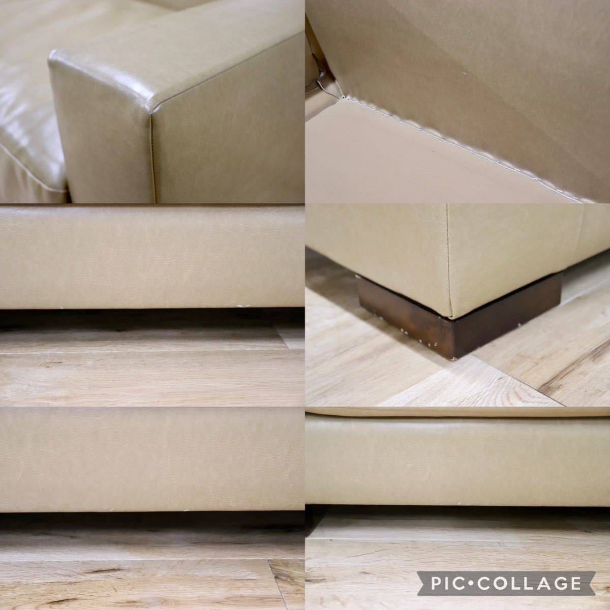 GMFN154○HUKLA / フクラ REGIO レジオ T523 2.5人掛けソファ ラブソファ 長椅子 高級モダン IDC大塚家具