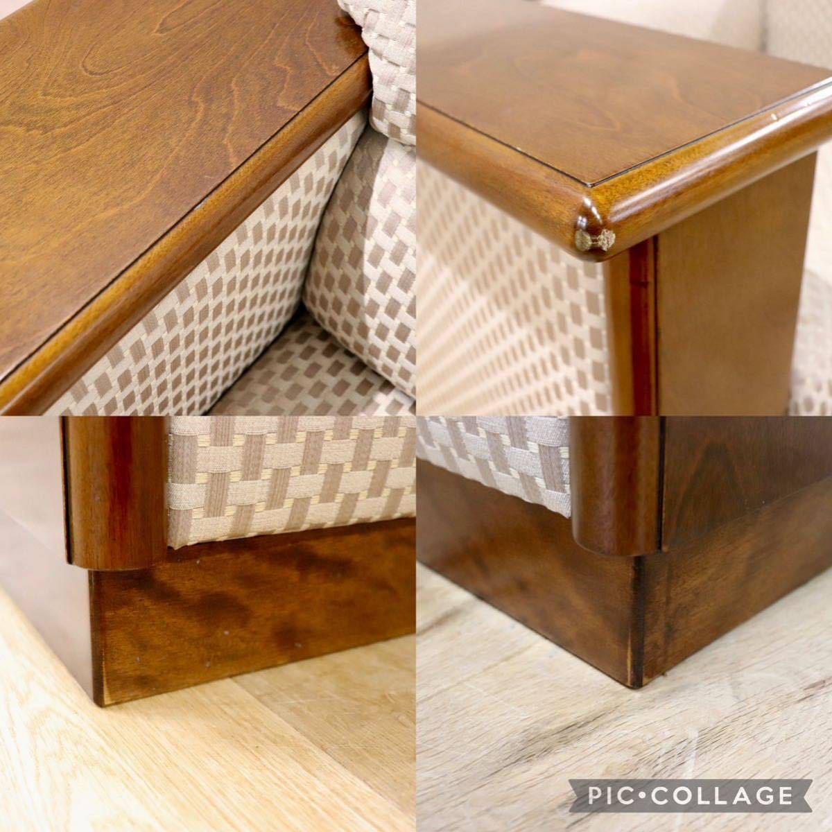 GMFK346○モリシゲ / MORISHIGE 1人掛けソファ シングルソファ ファブリック IDC大塚家具 リビング 応接 高級 大正モダン