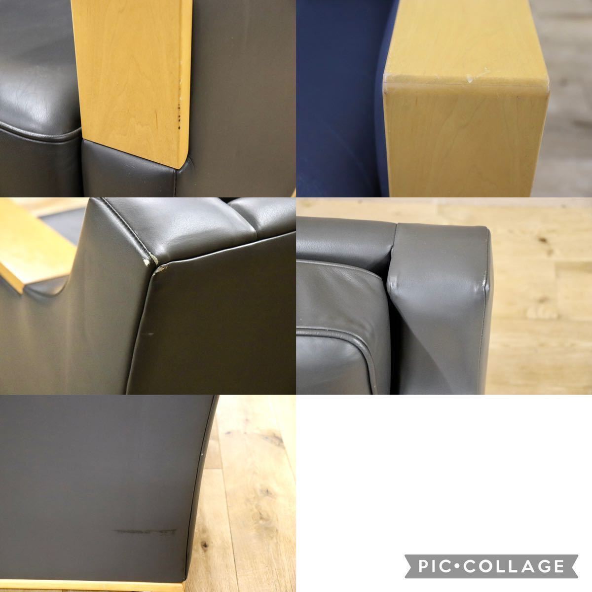 GMFK254○応接ソファ 2人掛けソファ ラブソファ 2シーター 本革 メープル材 高級 モダン グレー