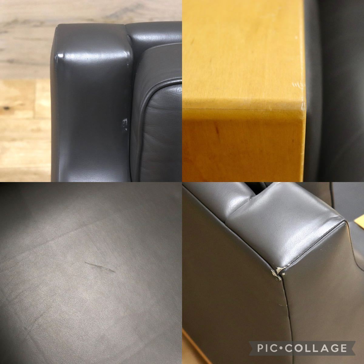 GMFK254○応接ソファ 2人掛けソファ ラブソファ 2シーター 本革 メープル材 高級 モダン グレー