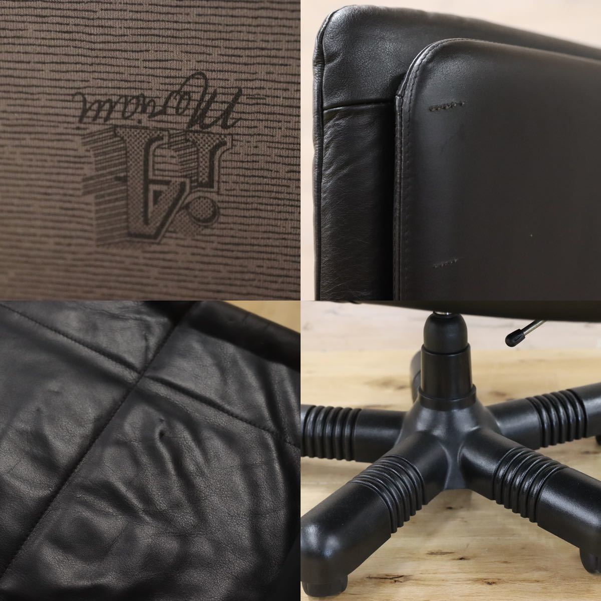 GMFK226A○i4Mariani / クアトロマリアーニ イタリア製 総革 デスクチェア 書斎椅子 高級 エグゼクティブチェア 定価約40万