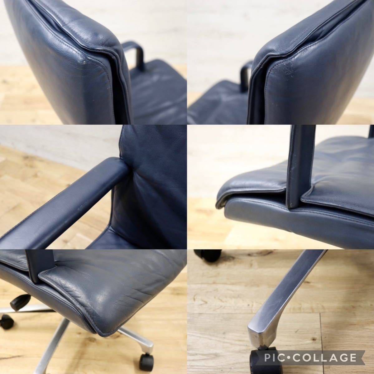 GMFK366A○mobilia / モビリア Alfred Kill International エグゼクティブチェア デスクチェア ハイバック 本革 希少 ヴィンテージ 約40万