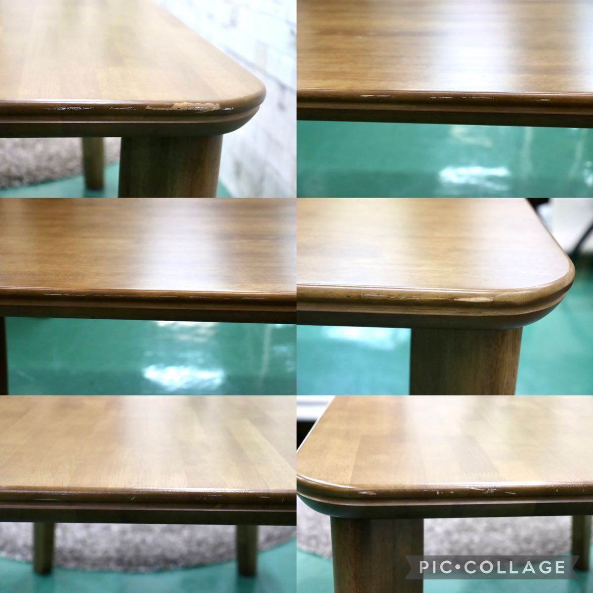 GMFH174○karimoku / カリモク DT8111 ダイニングテーブル 食卓テーブル 作業台 テーブル 国産家具 ナチュラル モダン 木製