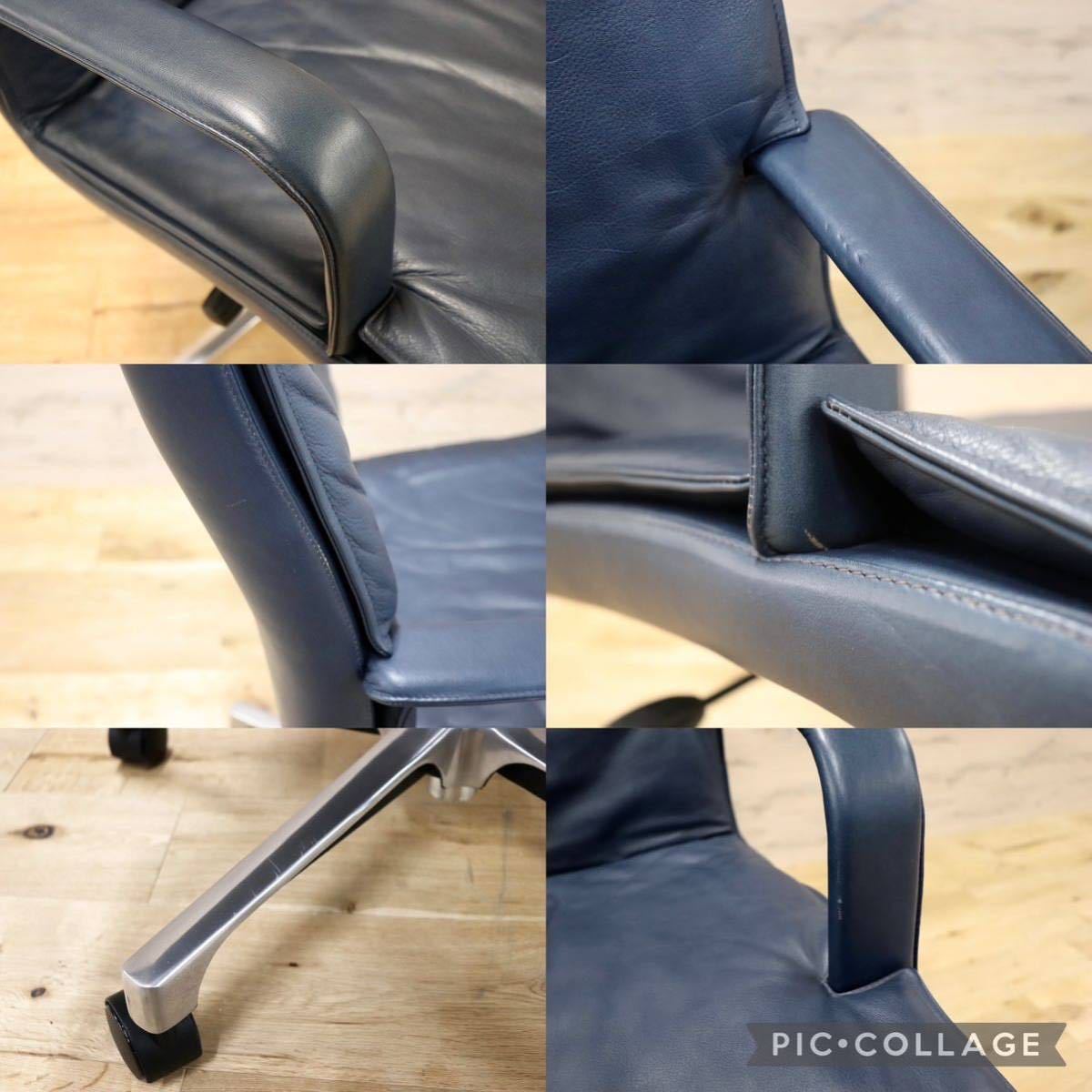 GMFK366B○mobilia / モビリア Alfred Kill International エグゼクティブチェア デスクチェア ハイバック 本革 希少 ヴィンテージ 約40万