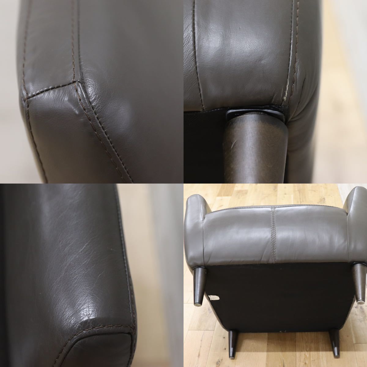 GMFK392○IDC大塚家具 アームチェア フォルテ 総革 グレー 1人掛けソファ シングルソファ ラウンジチェア モダン 廃番