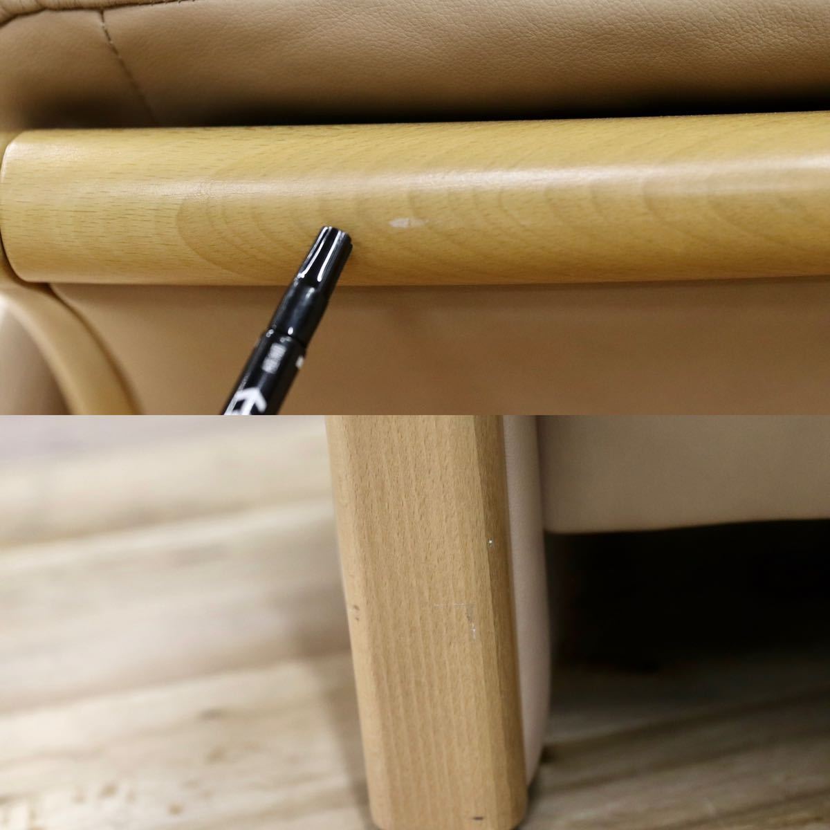 GMFN157○EKORNES / エコーネス エルドラド ハイバック 3人掛けソファ トリプルソファ 総革 北欧 ノルウェー ストレスレス 定価77万 展示品