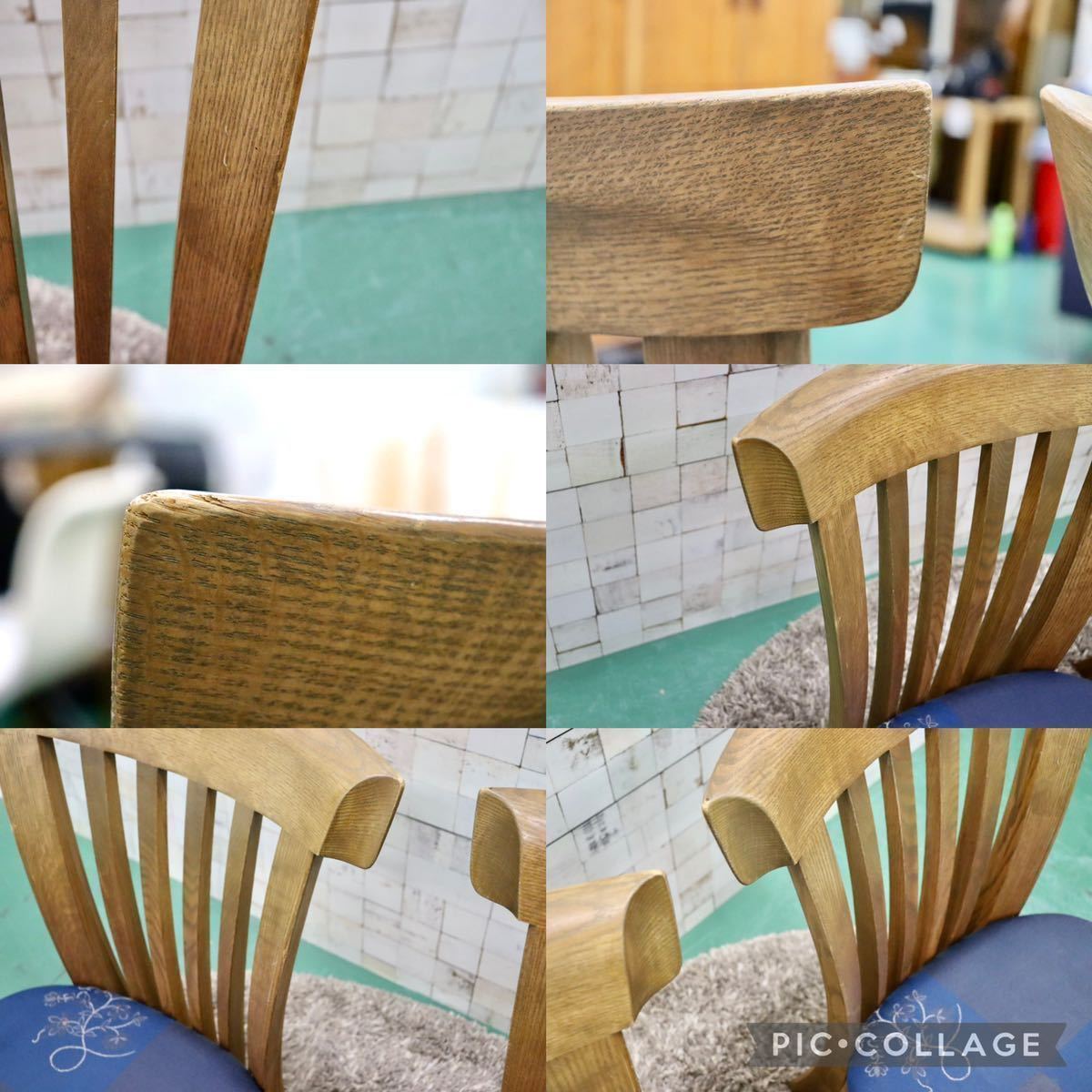 GMFT50B○shirakawa / シラカワ 和魂チェア S-670 ダイニングチェア アームレス 椅子 楢材 コキハナダ ファブリック 2脚セット 定価約19万