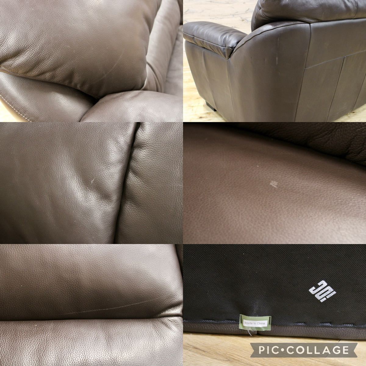 GMFK373○IDC大塚家具 アルバ 3人掛けソファ トリプルソファ 総革 ダークブラウン モダン 定価約18万