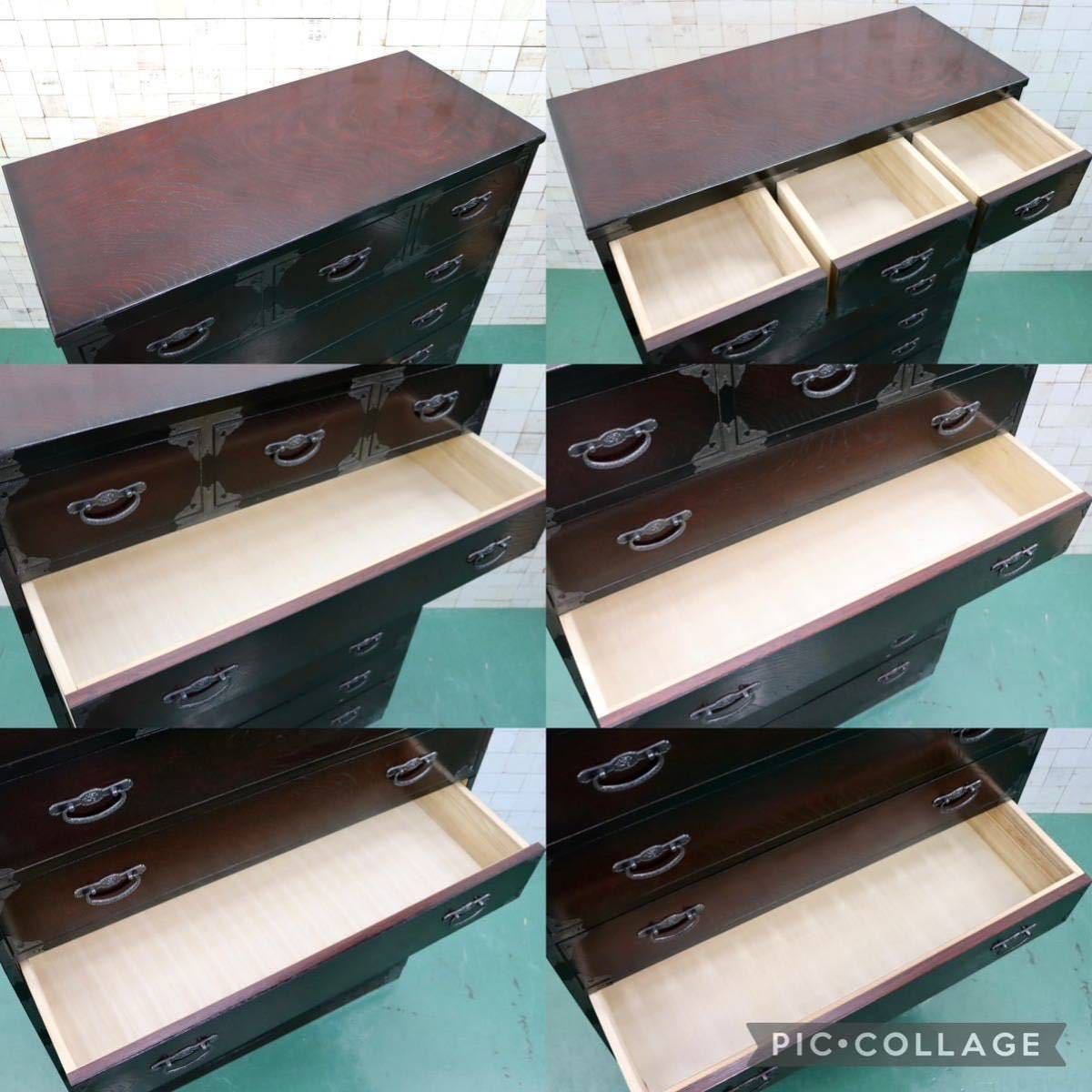 GMFT285A○民芸家具 民芸タンス 整理箪笥 タンス 7段チェスト チェスト 和家具 和モダン 和室 衣装タンス 座敷 収納家具