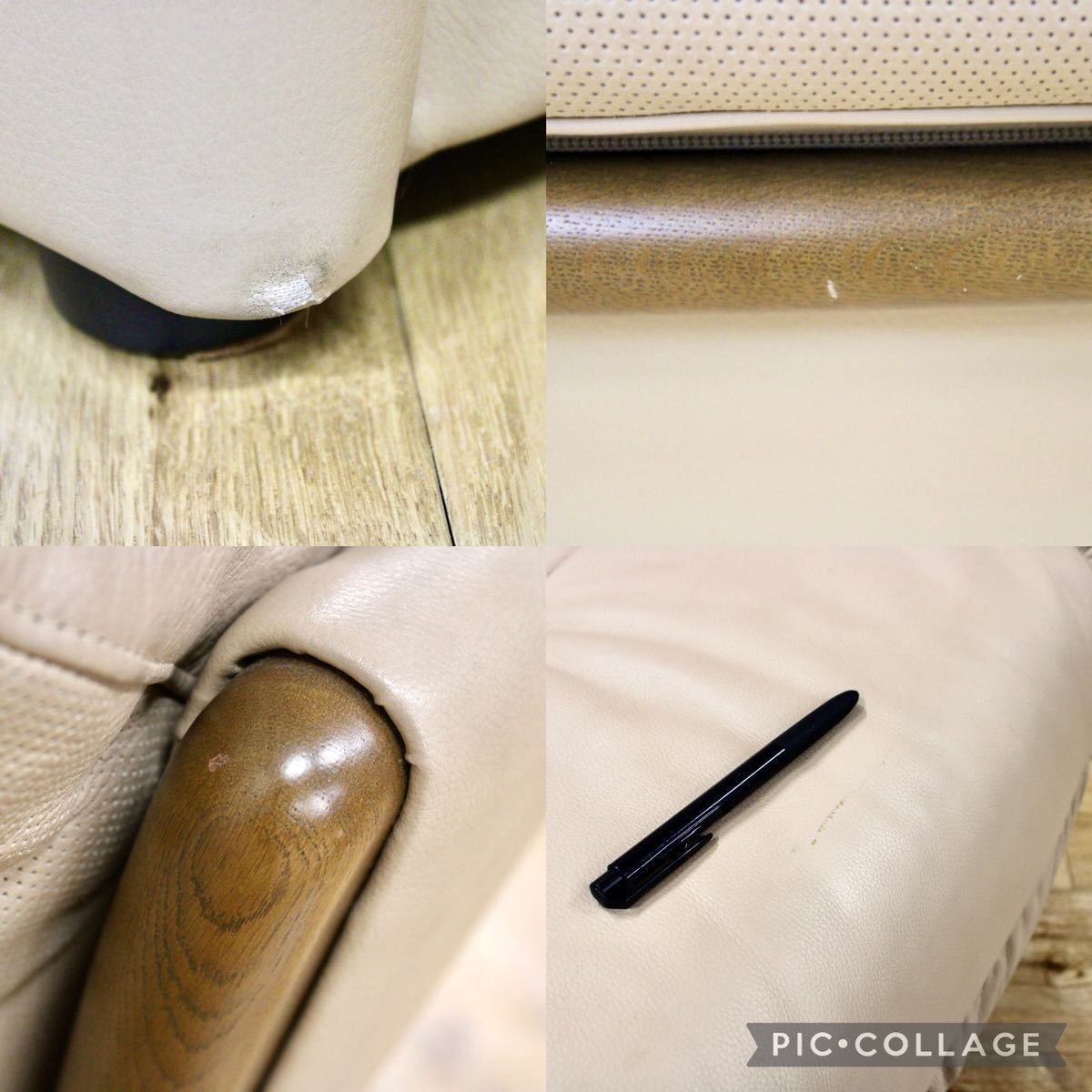 GMFK264B○karimoku / カリモク 1人掛けソファ ラウンジチェア シングルソファ 本革 ベージュ 国産家具 パーソナルチェア オットマン