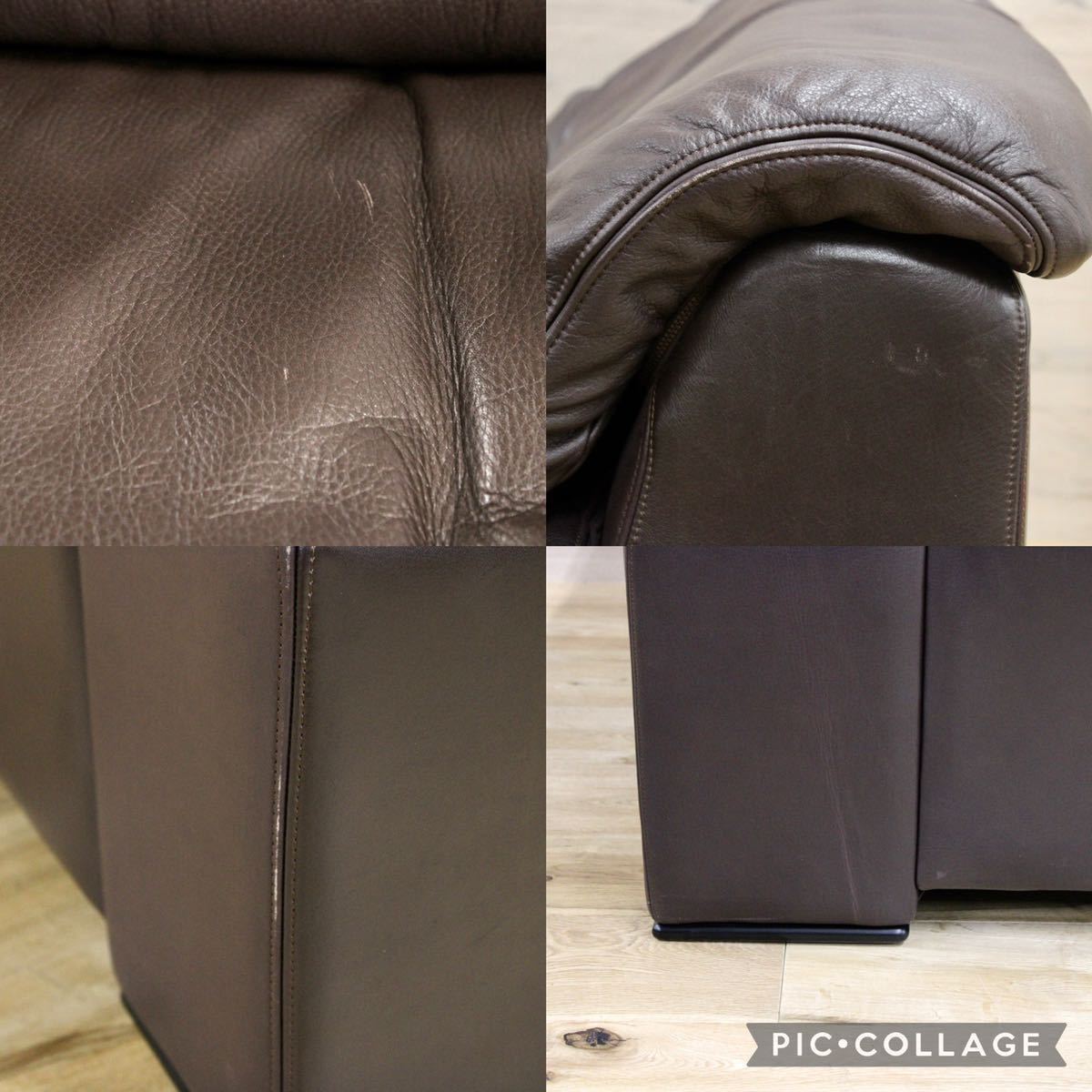 GMFN10F○karimoku / カリモク 1人掛けソファ シングルソファ 総本革 定価約27万 応接 肘掛け椅子 高級 家具 モダン 廃番