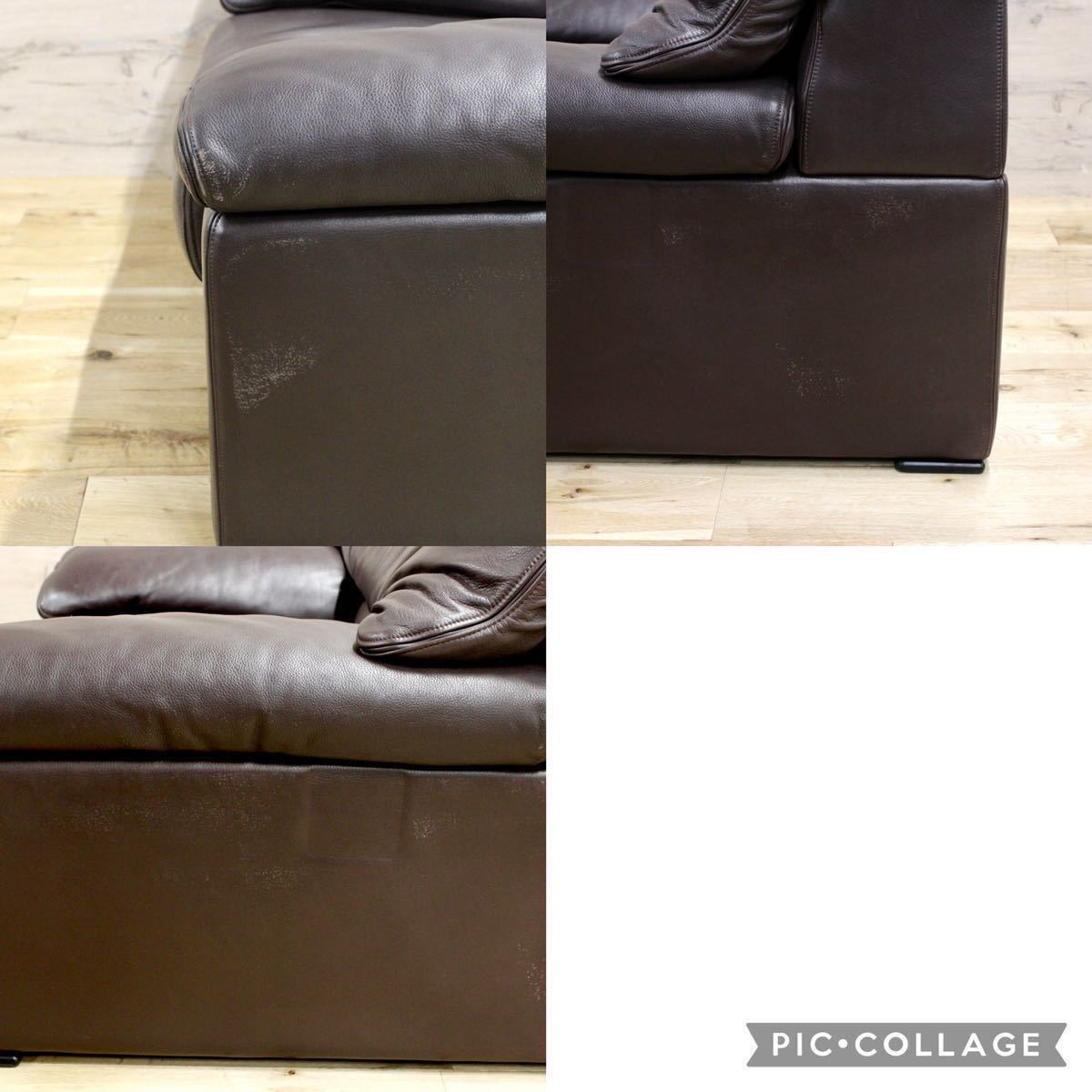 GMFN10F○karimoku / カリモク 1人掛けソファ シングルソファ 総本革 定価約27万 応接 肘掛け椅子 高級 家具 モダン 廃番