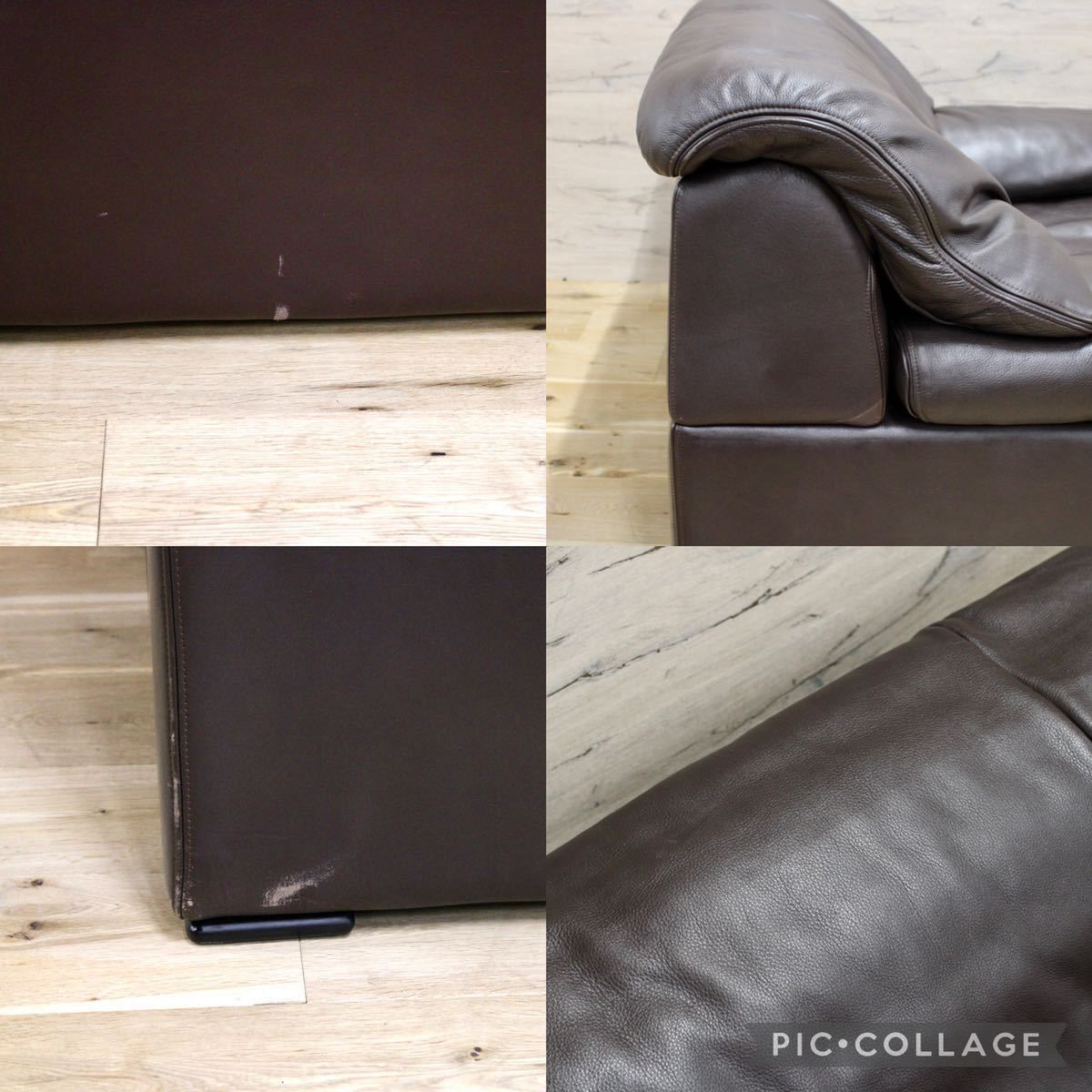 GMFN10H○karimoku / カリモク 1人掛けソファ シングルソファ 総本革 定価約27万 応接 肘掛け椅子 高級 家具 モダン 廃番