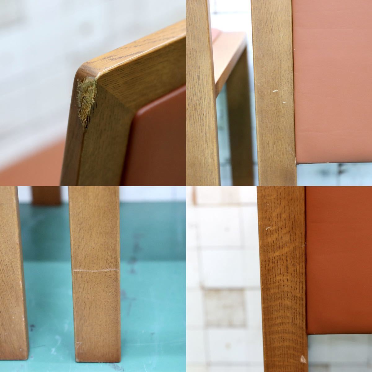 GMFT259○arflex / アルフレックス SLAM スラム ダイニングチェア 椅子 2脚セット レザー 革張り イタリア モダン 定価約15.5万