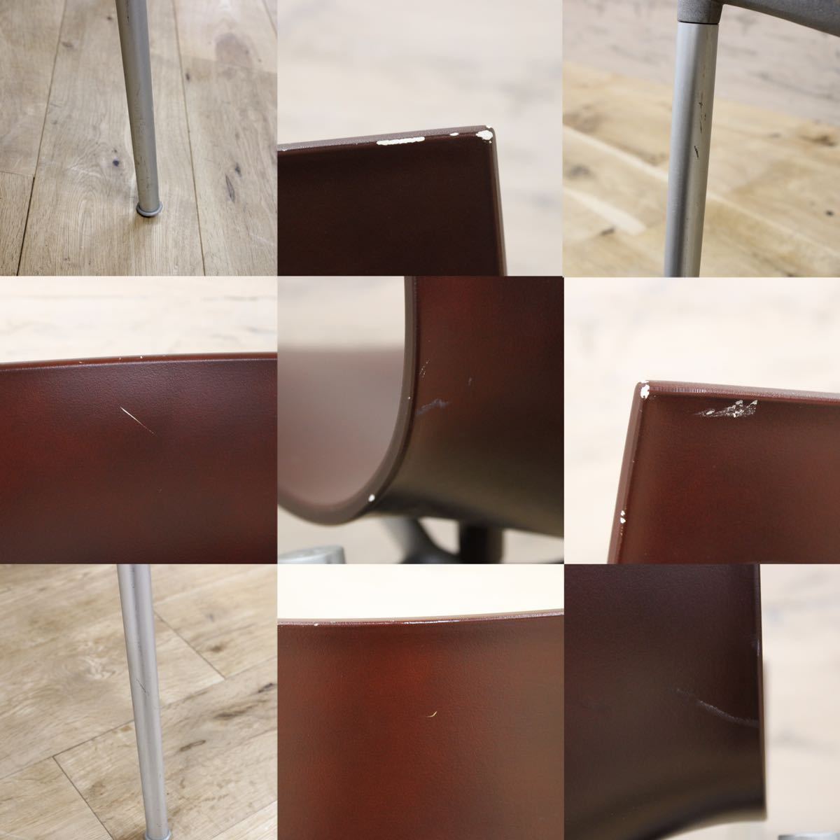 GMFK430○driade / ドリアデ ALEPH アルフ カメレオンチェア スタッキングチェア ダイニングチェア 椅子 モダン