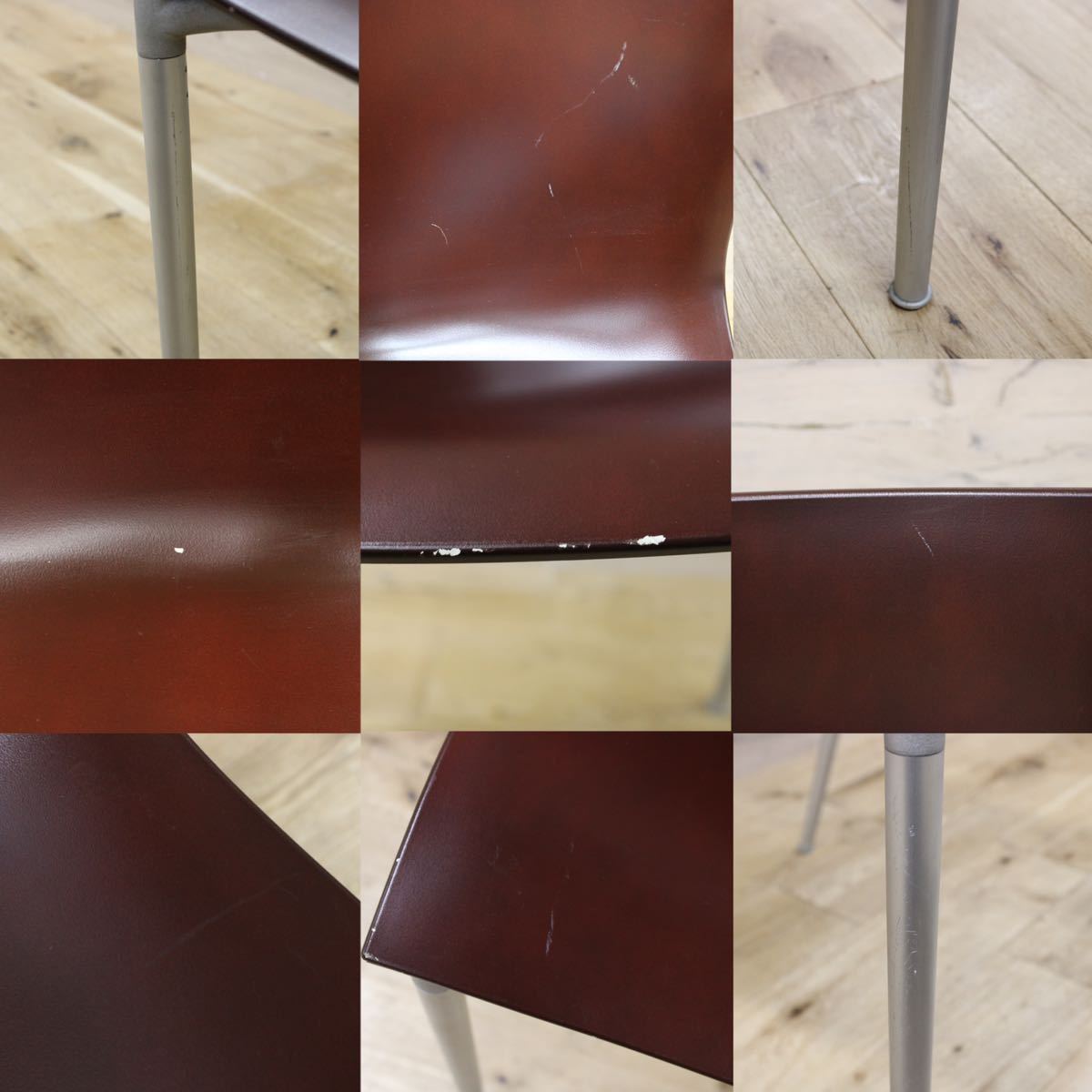 GMFK430○driade / ドリアデ ALEPH アルフ カメレオンチェア スタッキングチェア ダイニングチェア 椅子 モダン