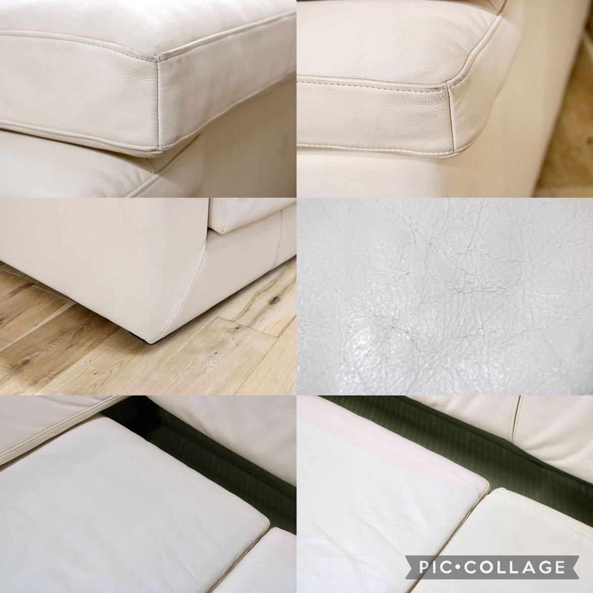 GMFH164○domani / ドマーニ Excel-Life エクセルライフ 3人掛けソファ トリプルソファ 総革 カリモク最高峰 定価約64万