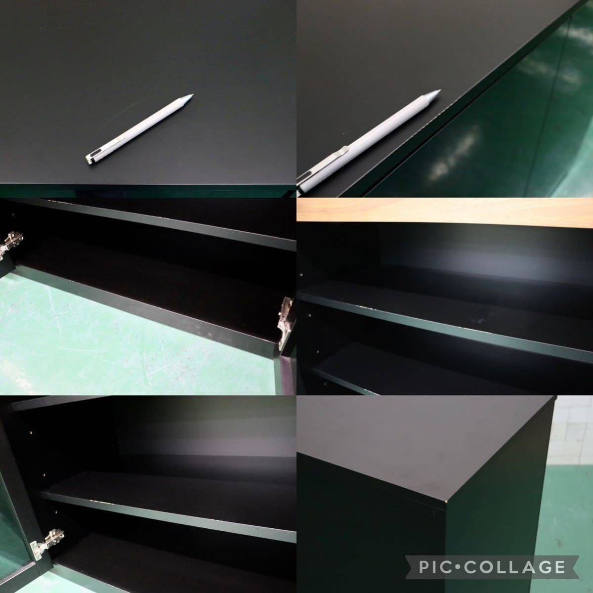 GMFS165○IDC大塚家具 エディス サイドボード ガラスキャビネット リビングボード ブラック 松永家具 モダン 定価約23万