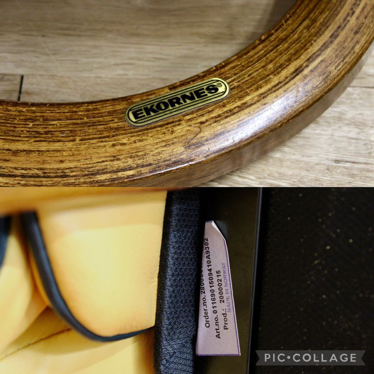 GMFK351○EKORNES / エコーネス Reno レノ ストレスレスチェア リクライニングチェア オットマン 北欧 ノルウェー ヴィンテージ リペア済み