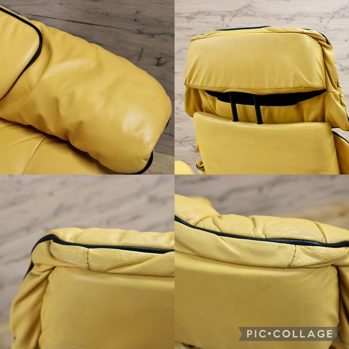 GMFK351○EKORNES / エコーネス Reno レノ ストレスレスチェア リクライニングチェア オットマン 北欧 ノルウェー ヴィンテージ リペア済み