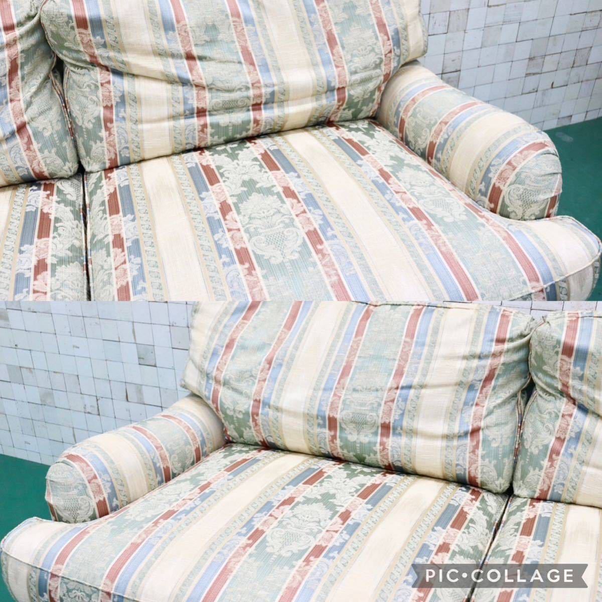 GMFK454○HENREDON / ヘンレドン UPHOLSTERY COLLECTION 3人掛けソファ トリプルソファ IDC大塚家具 ファブリック フェザー US 定価約70万