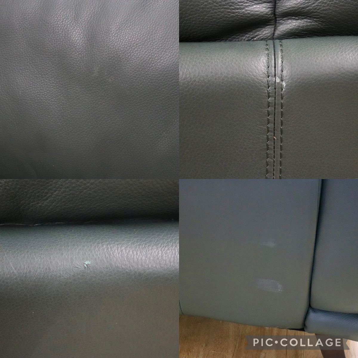 GMFS183○IDC大塚家具 Leatherworld / レザーワールド オースチン 3人掛けソファ トリプルソファ 総革 ダークグリーン モダン 定価約27万