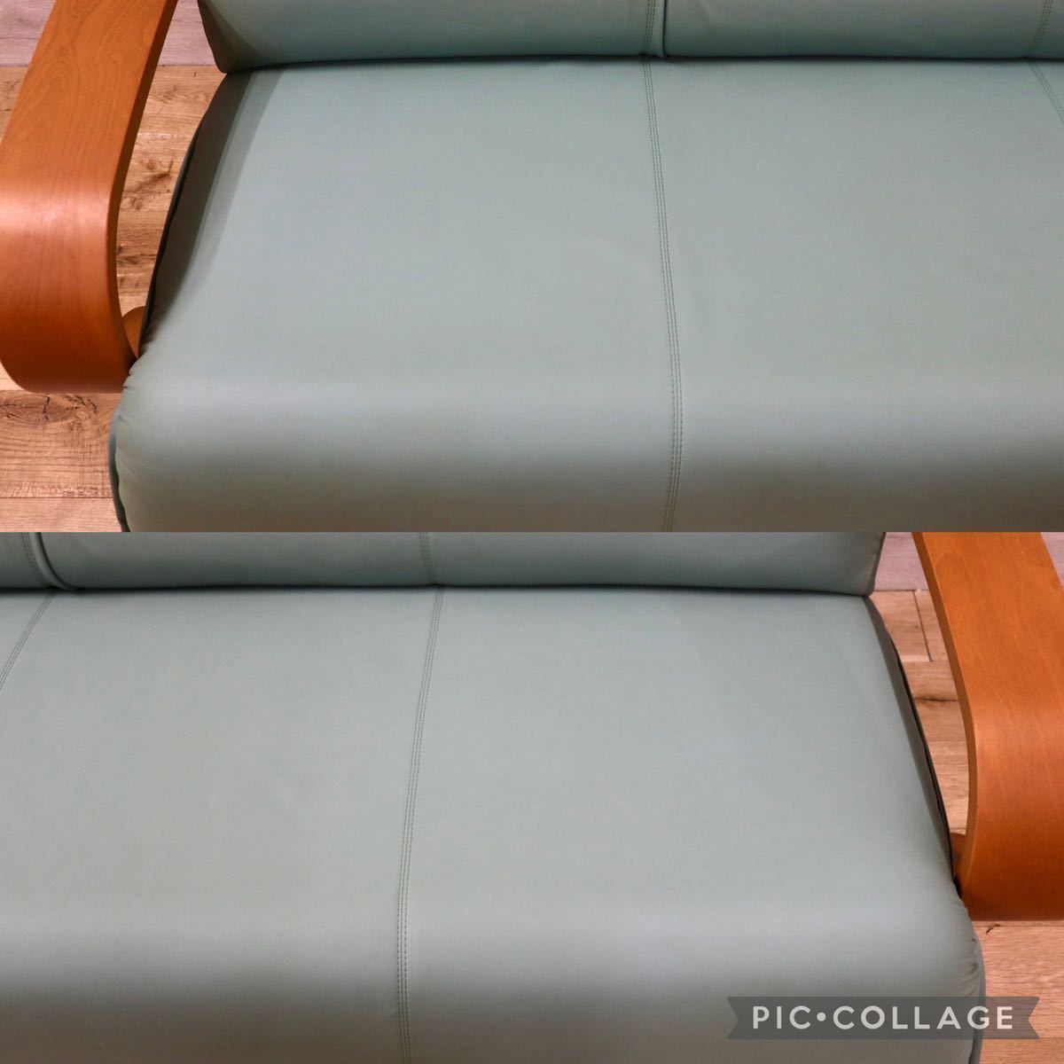 GMFN158○冨士ファニチア / FUJI FURNITURE 3人掛けソファ トリプルソファ ハイバック 曲木 ソフトレザー ミントグリーン