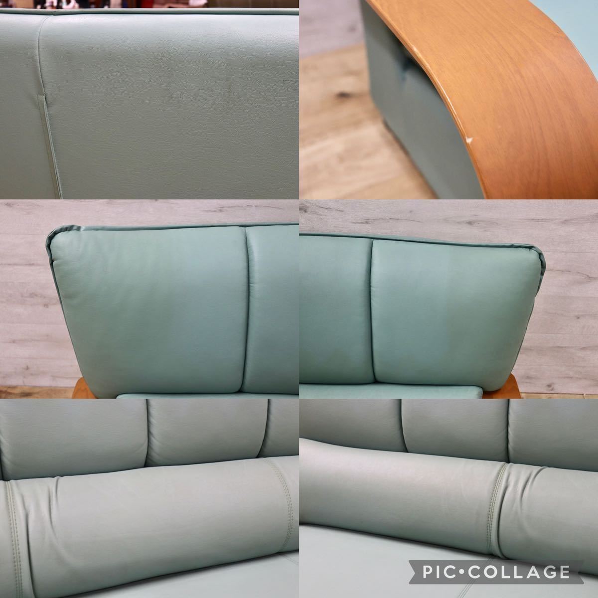 GMFN158○冨士ファニチア / FUJI FURNITURE 3人掛けソファ トリプルソファ ハイバック 曲木 ソフトレザー ミントグリーン