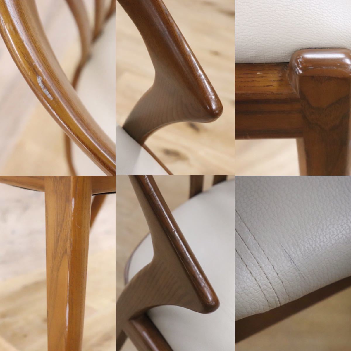 GMFH211○ダイニングチェア 食卓椅子 アームチェア 曲木 椅子 無垢材 レザー 曲線デザイン モダン