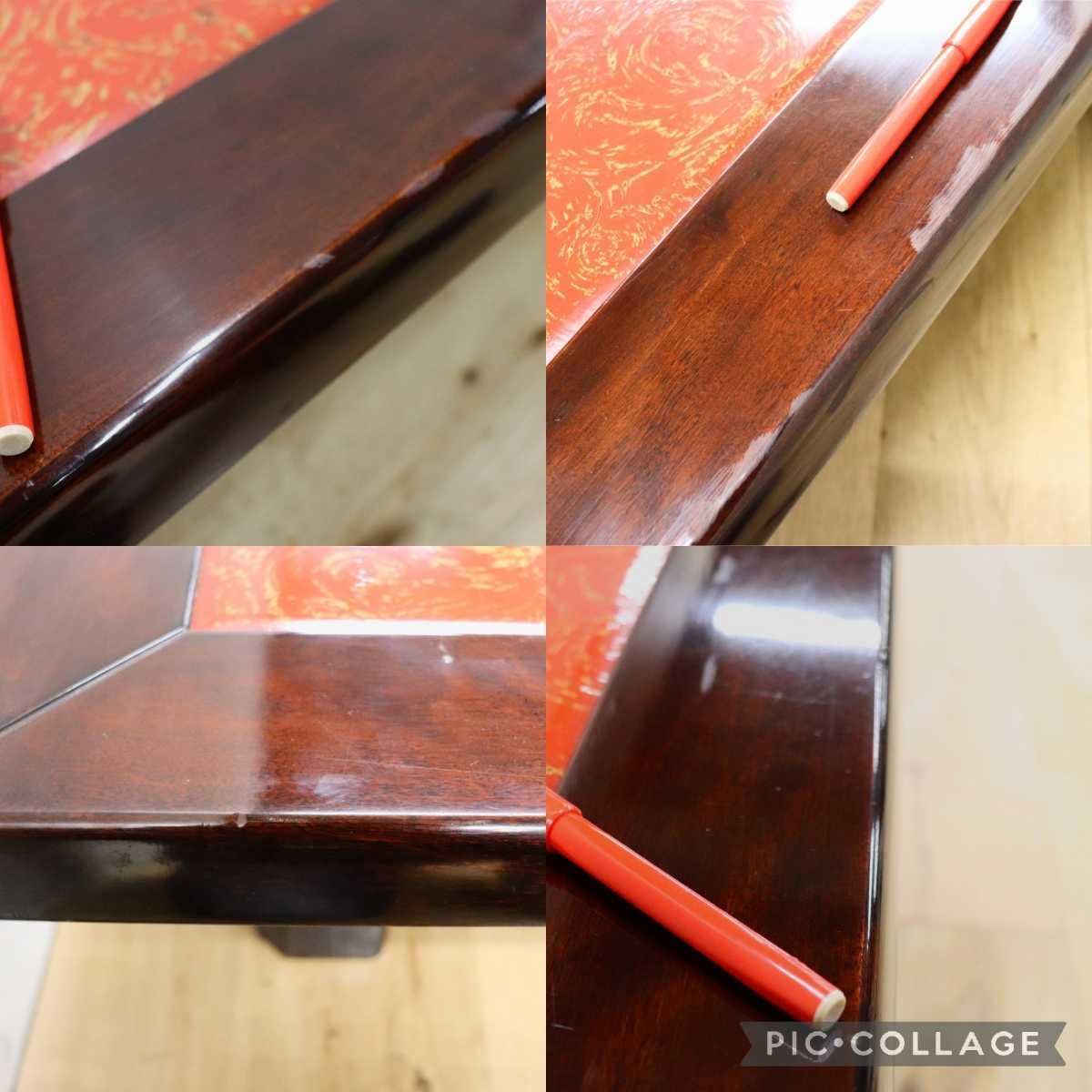 GMFK477○モリシゲ / MORISHIGE 座卓 座敷 和室 ローテーブル センターテーブル IDC大塚家具 木製 和モダン 漆塗り アンティーク 古民家