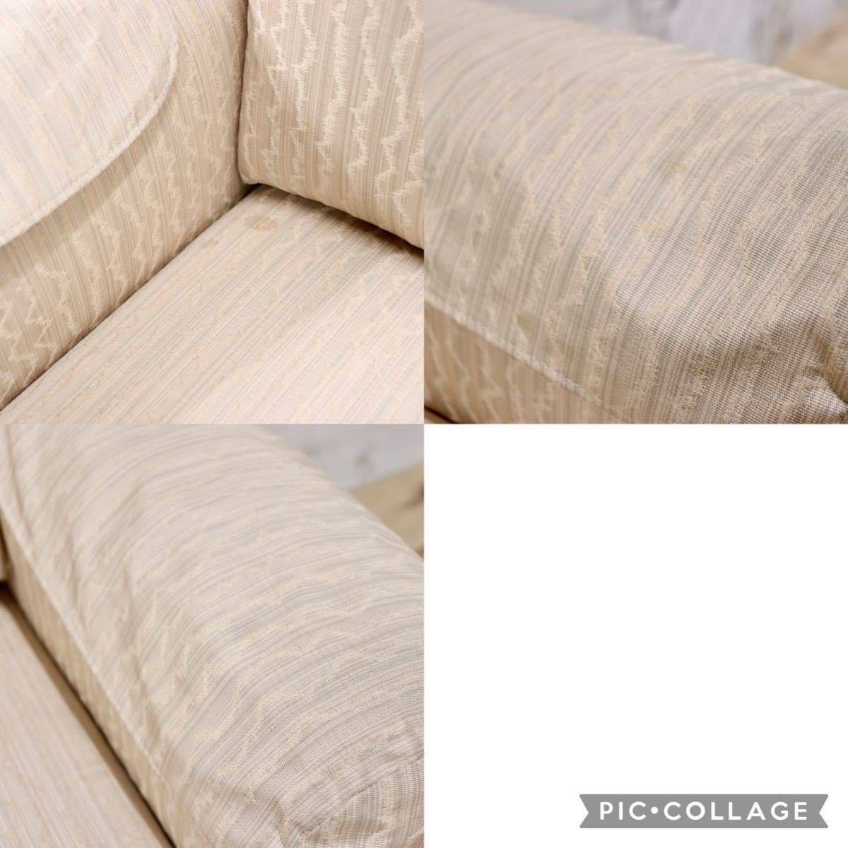 GMFK464○domani / ドマーニ カリモク最高峰 1人掛けソファ シングルソファ アームチェア ラウンジチェア ファブリック 応接 国産家具