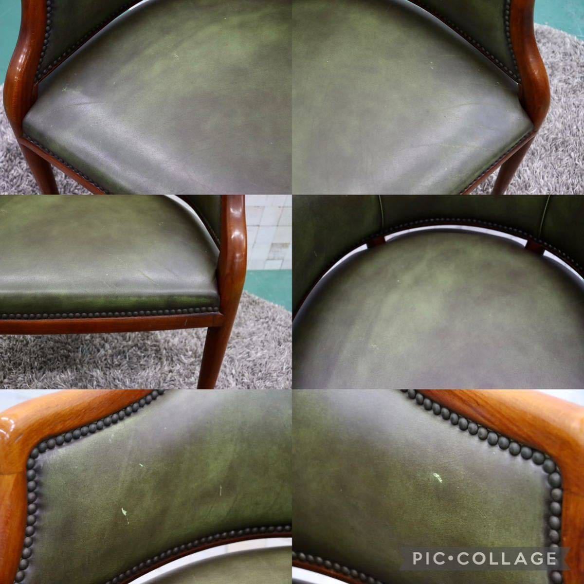 GMFS99○VARO,S.A. VALENTI / バロッサ バレンティ ダイニングチェア アームチェア 本革 鋲打 スペイン クラシック IDC大塚家具