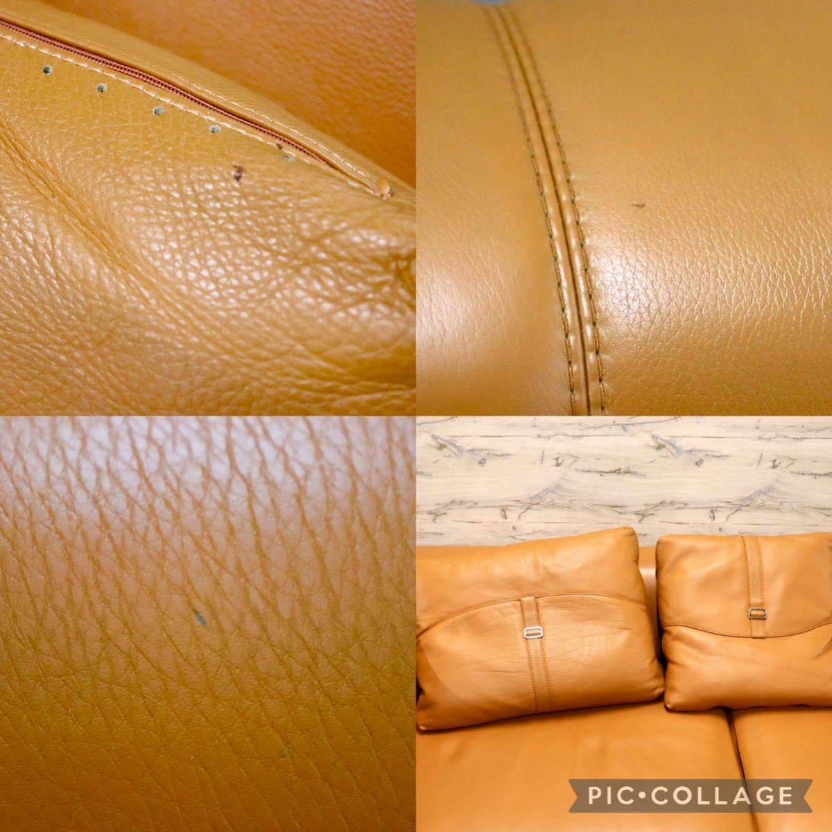 GMFK334○イタリア製 最高級 総本革 3人掛けソファ トリプルソファ オットマン オレンジ 輸入家具 モダン ラグジュアリー 美品 約150万