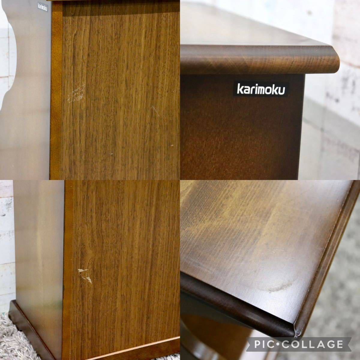 GMFS207○karimoku / カリモク コロニアル 電話台 FAX台 花台 飾り台 収納家具 国産家具