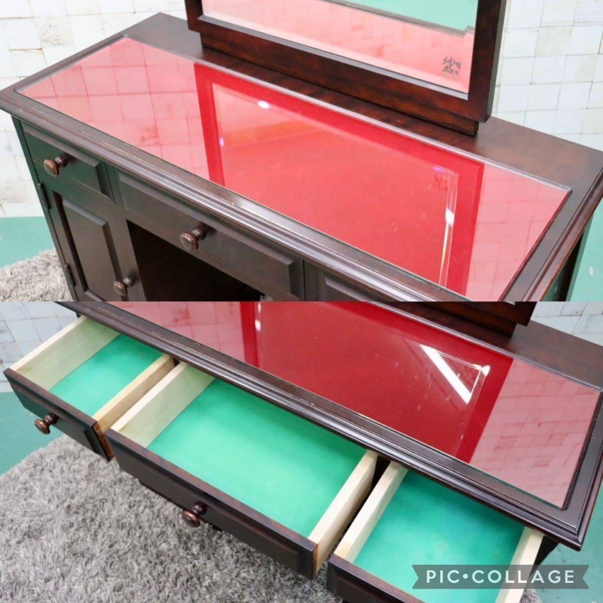GMFH242○神居民芸家具 ドレッサー 鏡台 化粧台 スツール 無垢 樺材 ファブリック アンティーク レトロ 和モダン