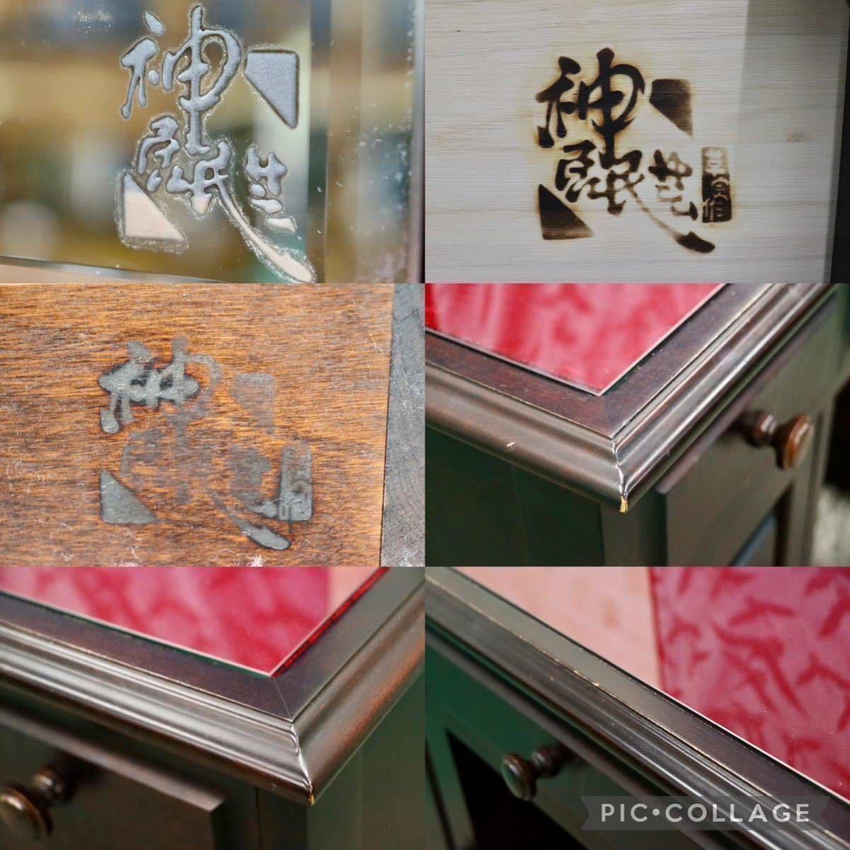 GMFH242○神居民芸家具 ドレッサー 鏡台 化粧台 スツール 無垢 樺材 ファブリック アンティーク レトロ 和モダン