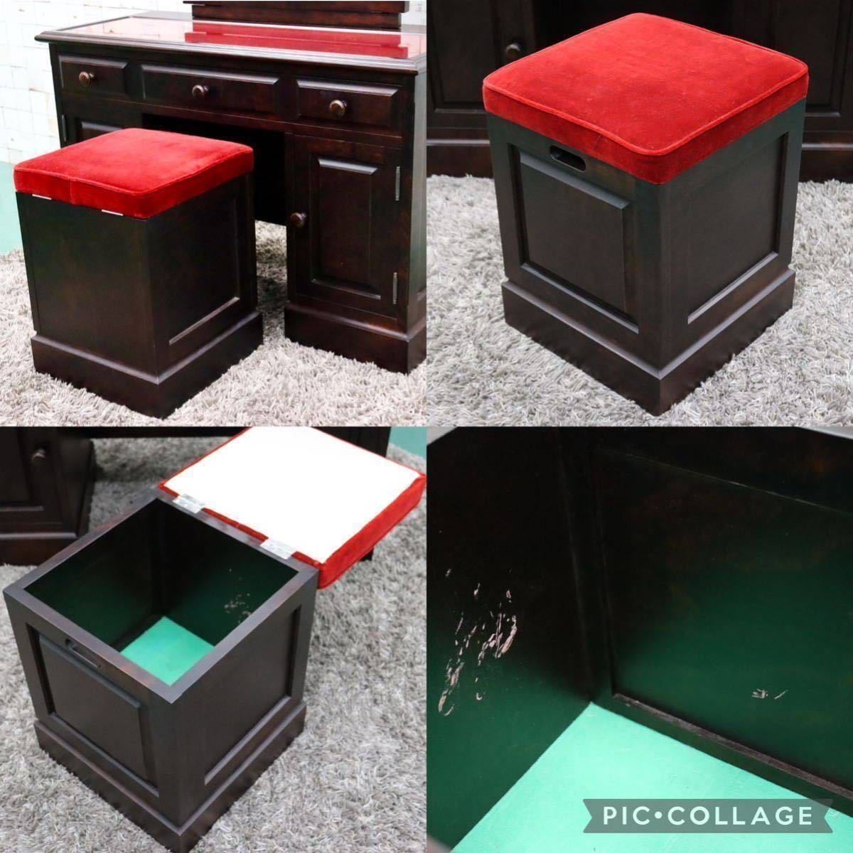 GMFH242○神居民芸家具 ドレッサー 鏡台 化粧台 スツール 無垢 樺材 ファブリック アンティーク レトロ 和モダン