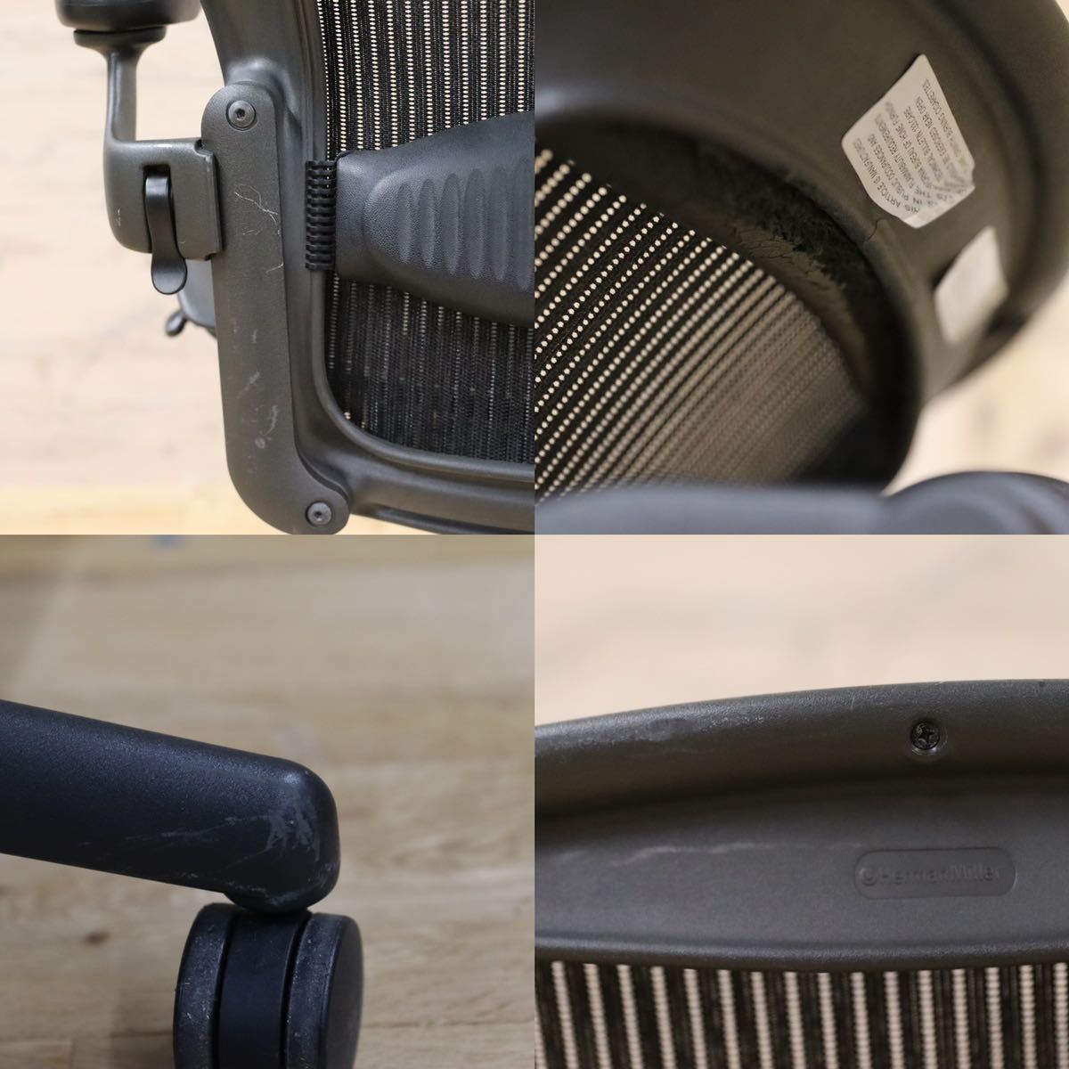GMFF59○Herman Miller / ハーマンミラー AERON アーロンチェア デスクチェア オフィスチェア 書斎椅子 Bタイプ 美品