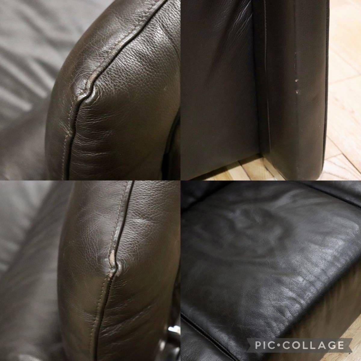 GMFF55○Domicil / ドミシール 3人掛けソファ トリプルソファ 長椅子 総革 チョコレート モダン ドイツ IDC大塚家具 定価約46万