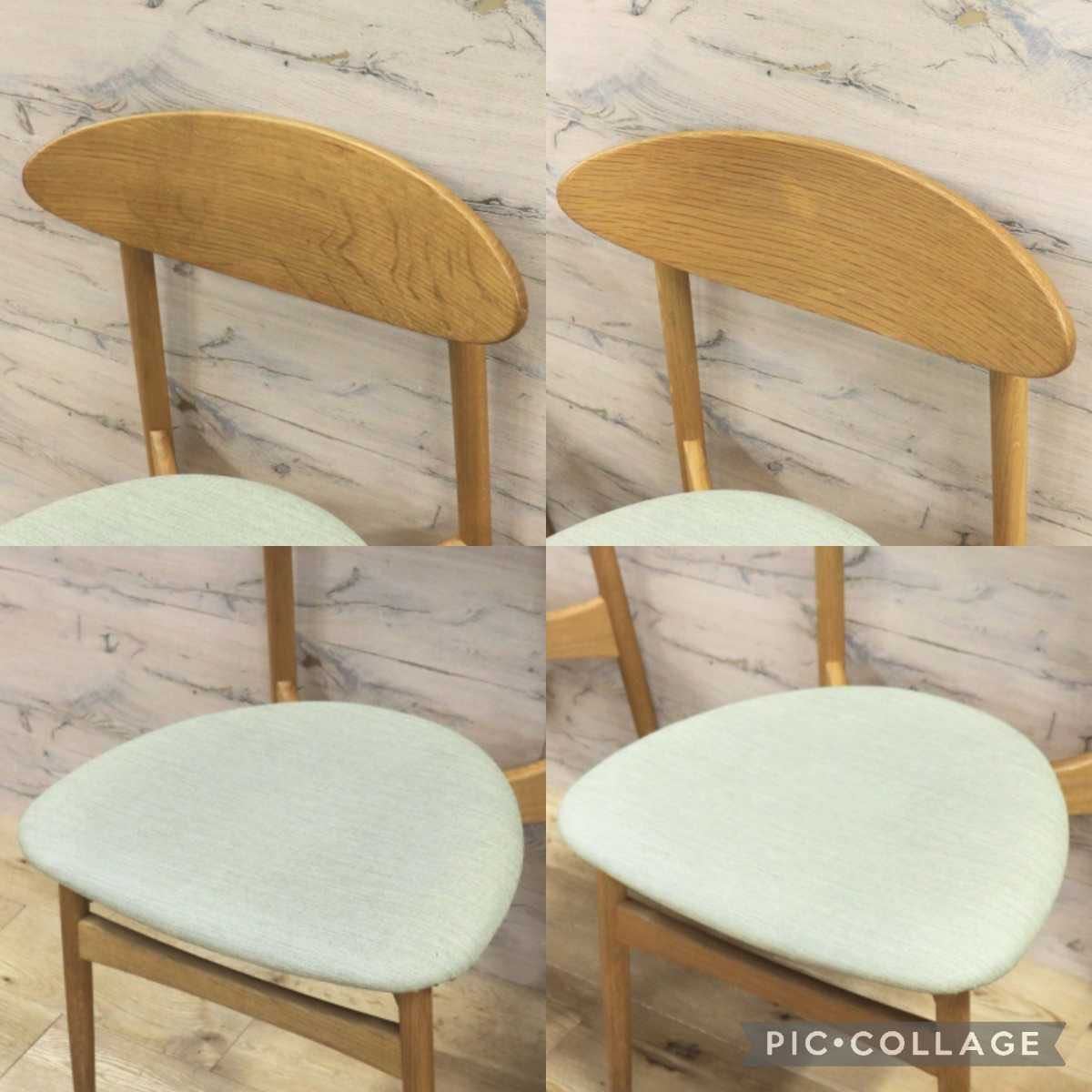 GMFH248G○飛騨産業 / HIDA キツツキ SD220N アームレスチェア ダイニングチェア 食卓椅子 椅子 ホワイトオーク材 チェア 2脚セット