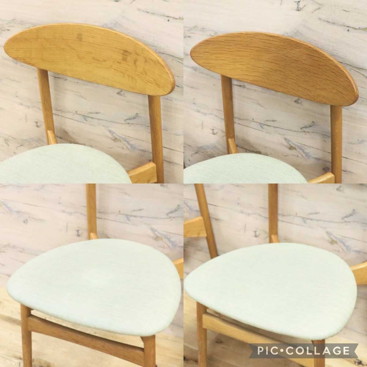 GMFH248I○飛騨産業 / HIDA キツツキ SD220N アームレスチェア ダイニングチェア 食卓椅子 椅子 ホワイトオーク材 チェア 2脚セット