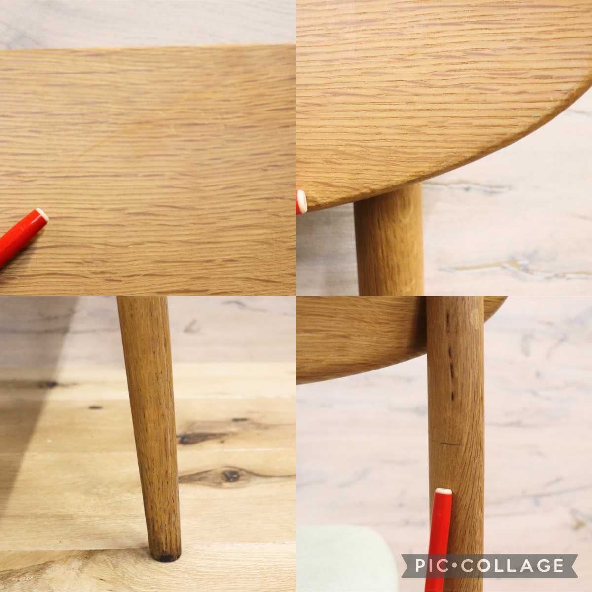 GMFH248I○飛騨産業 / HIDA キツツキ SD220N アームレスチェア ダイニングチェア 食卓椅子 椅子 ホワイトオーク材 チェア 2脚セット