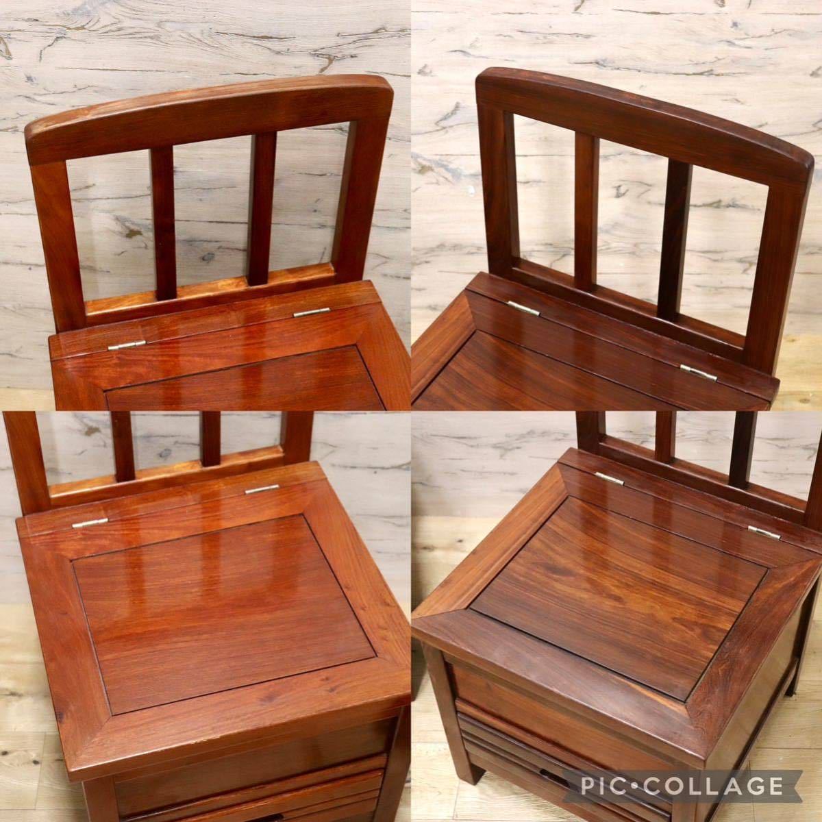 GMFN199A○唐木 花梨 無垢材 ダイニングチェア 囲炉裏チェア 2脚セット 食卓椅子 和家具 収納付き 和モダン レトロ アンティーク 希少