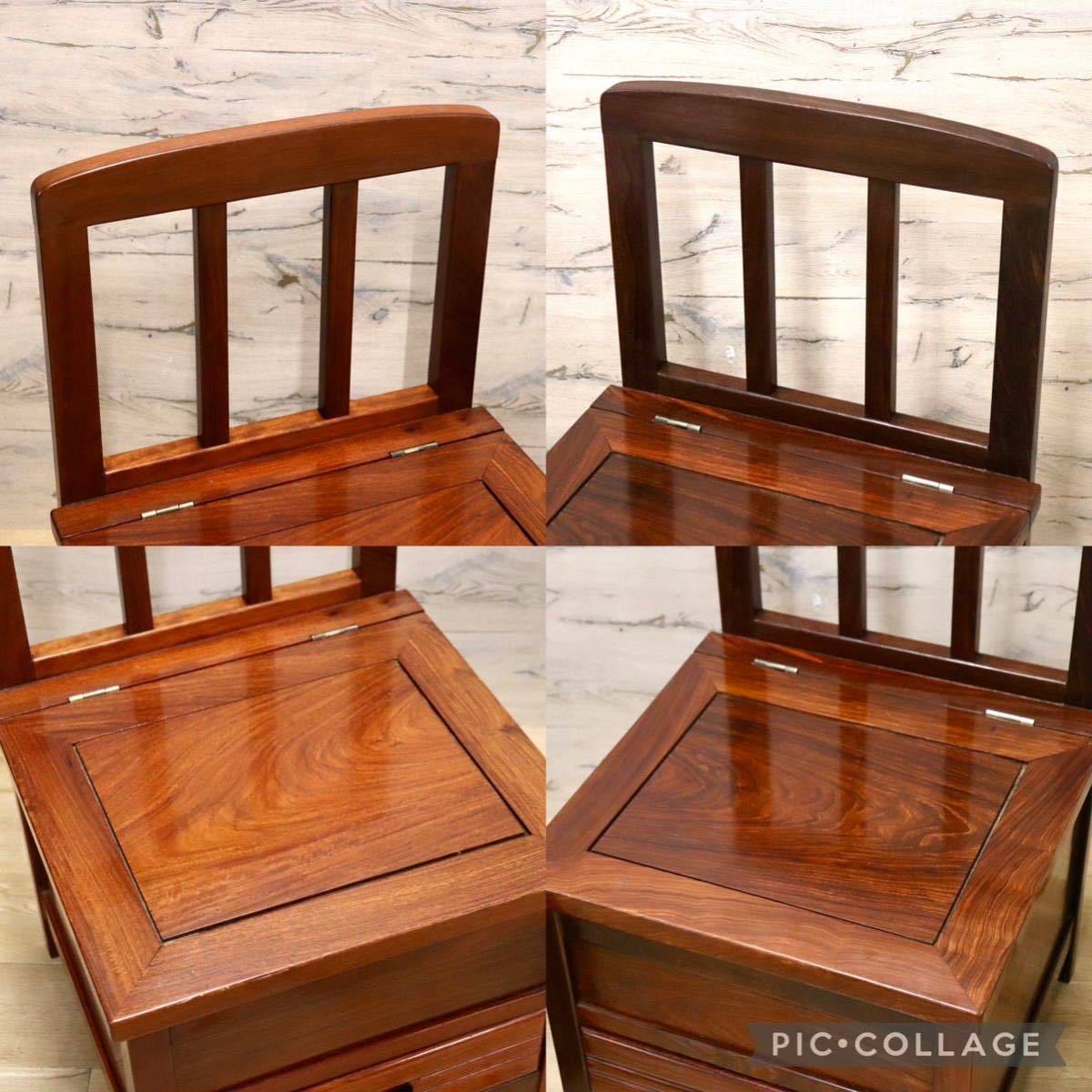 GMFN199B○唐木 花梨 無垢材 ダイニングチェア 囲炉裏チェア 2脚セット 食卓椅子 和家具 収納付き 和モダン レトロ アンティーク 希少