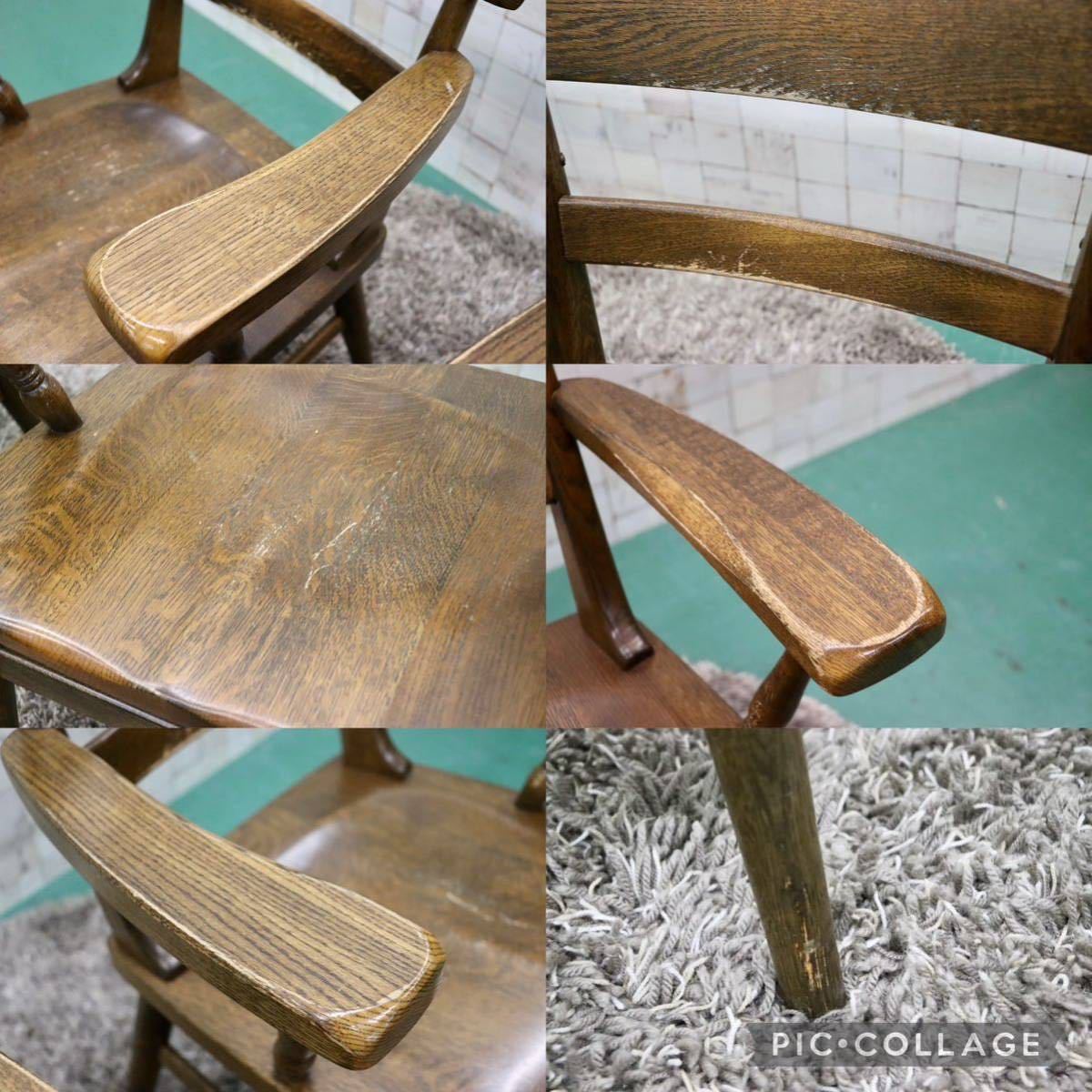 GMFT354D○柏木工 / KASHIWA ウィルダネス アームチェア 椅子 2脚セット オーク材 飛騨家具 古民家 アンティーク